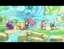 深域水7-1〜7-9を攻略してみた【プリンセスコネクト】