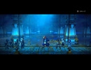 百英雄伝 Rising #8  【ネタバレ注意】