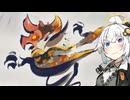 【MHRise:SB】あかりのガチャガチャリロードガンランス#6【VOICEROID実況】
