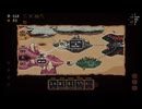 【Shogun Showdown(将軍対決)】TA(RTA) AllStamps% 18:10(25:35) v1.0.2.1 【無編集】