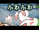 新雪でふわふわするナースロボ＆ずんだもん【 ずんだもん誕生祭2024 ナースロボ＿タイプＴ誕生祭2024 #かすみそうなろいど 】