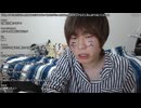 めじろう「いっぱいNGしようか！イライラしてきた！」