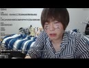 めじろうのダイナマイト(SMAP)