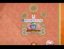 【劇団Boss】敵の親玉は不審者【毛糸のカービィ】part6