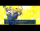 【FGO】急に途中から始めるFGO実況　ミステリーハウス・クラフターズ　part13