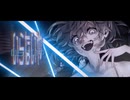 【ニコカラ】ジャミングダウナー【off vocal】