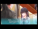 #5『制服カノジョまよいごエンゲージ』唯一無二の陰キャガールフレンド誕生！！