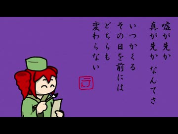ヤバいもん入ってるよ