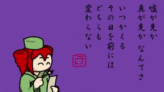 ヤバいもん入ってるよ