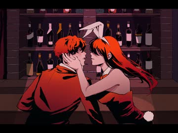 Bunny Girl　うたった【島爺／SymaG】