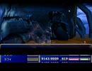 【FF7】トロフィーコンプ&やり込みプレイ【Part949】