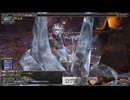 【FF11】★蒼の血族(とてむず)青ソロ