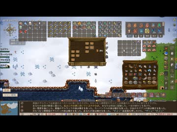 【Elin/ネタバレ有り】妹の館？ part29【ゆっくり実況プレイ】