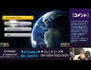 【おがちゃのマリオカート8DX】_20231215_3