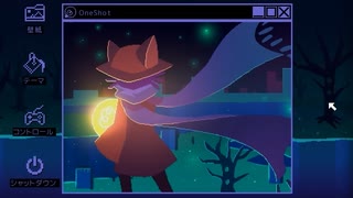 【OneShot: World Machine Edition】超リメイク版で世界を救う Part5