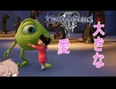 【KH３】【レベル1クリティカル】光と闇の答えを【パチクル】#31