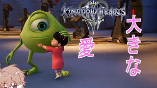 【KH３】【レベル1クリティカル】光と闇の答えを【パチクル】#31