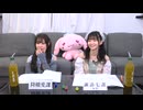 【分署】諏訪ななかの諏訪七課_11月