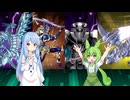 【遊戯王マスターデュエル】ずんだもんは好きなデッキで遊びたい#139