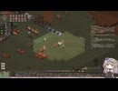 【Elin】カオスシェイプセブンソード part3