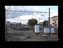 【駅紹介No.1】貴賓室がある駅 桜井線 畝傍駅