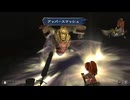 sc^イカれた生放送(ミンサガリマスター)　４１－４