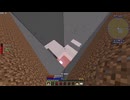 #4 【Minecraft】タイトル未定【白銀リーナ】
