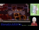 【Elona】なんもわからんけどのんびりやるよー_010
