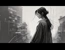 Ethereal Innocence / 一歩ずつ