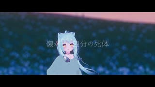 ボクらは答えを求めて