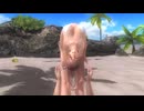 DOA5LR - Honoka (Bikini) - Ryona (Full Video - buymeacoffee.com/ryonat71)