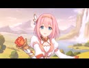 わたし、もっと騎士くんの役に立てるように頑張るね！
