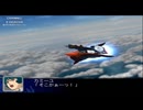 【スピード攻略】スーパーロボット大戦Ｚ実況【33】_1