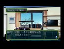 sc^向日葵と聞いて、ときめきメモリアル２を初プレイ実況　１６８