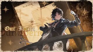 【アークナイツ】Official Music Video『Sailing For』