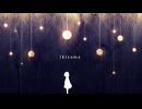 Ikizama / feat.初音ミク