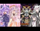 【第二回デュエルトライアングル】ヴァルモニカリカチュアツイン！par3【遊戯王マスターデュエル】