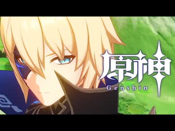 【刀剣乱舞】げんしん！ ベッドタイムストーリー 2【偽実況】