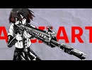 ASCIIART - 九七. feat.初音ミク