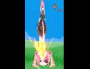 クリムゾンスマッシュ