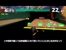 【松嘩りすく&WhiteCUL絶叫プレイ】耳を休めないと死ぬぜ！ユニバースな44貫目！【そろそろ寿司を食べないと死ぬぜ！ユニバース】
