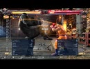 鉄拳8 戦帝 JACK-8 vs JIN 2024/11/25のベストバウト