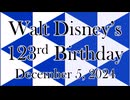 ウォルト･ディズニー生誕123周年記念:スモールワールドのデジタル版時報作ってみた