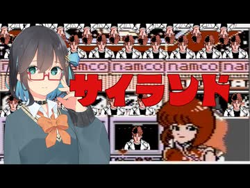 マインドシーカーのサイランドで稼ぎ切った宮舞【マインドシーカーアドベントカレンダー2024】