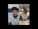 ニンポー（千代豊和）　睡眠薬飲んだ・コラボしまくり