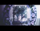 Ready Steady / Giga様 歌ってみた 【コラボ】