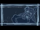 【utau cover】水死体は恋したい-名前シレズ