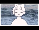 シーサイドスーサイド／岬 feat.初音ミク