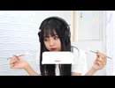 【増田彩乃】ASMR【耳かき】