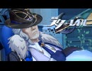 時計屋の遺産【崩壊スターレイル】SEASON3実況プレイ part19